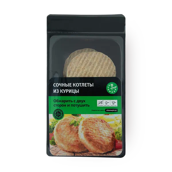 Котлеты из курицы «Кулинар» Сочные замороженные