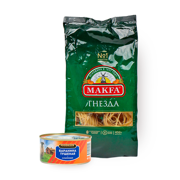 Макароны Гнёзда Тальятелле Makfa, 450 g + Тушёная баранина Foodmaxx Элитная, 325 g