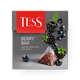 Чай чёрный Berry Bar Tess с ежевикой и черникой в пирамидках
