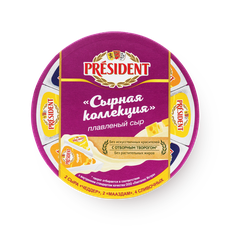 Сыр плавле­ный Сырная коллек­ция President