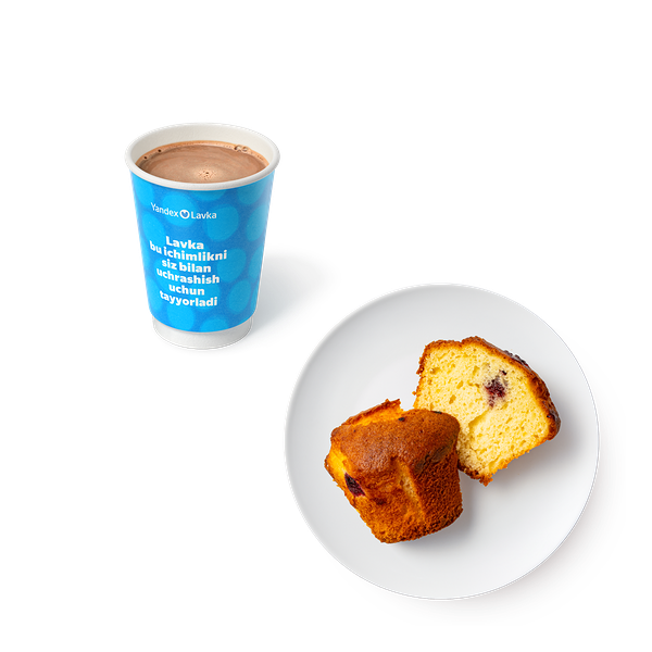 Маффин вишня «Из Лавки» + Горячий шоколад с молоком «Яндекс Лавка»