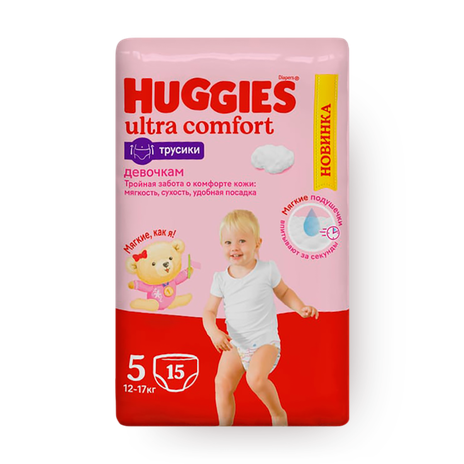 Подгузники-трусики Huggies Girl 5