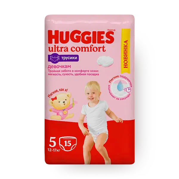 Подгузники-трусики Huggies Girl 5