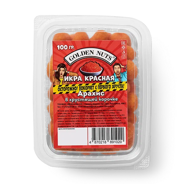 Арахис Golden Nuts икра красная в хрустящей корочке