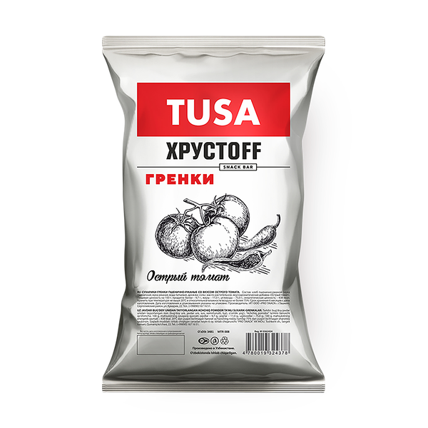 Хрустоff Гренки Острый Томат