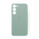 Чехол силиконовый Commo Shield Case для Samsung Galaxy S23+