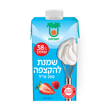 Whipping cream 38%