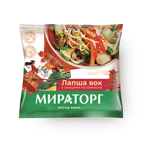 Лапша вок с овощами по-азиатски