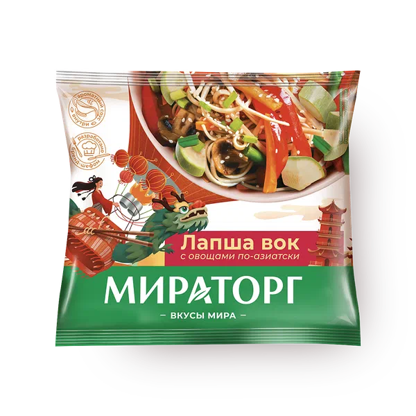 Лапша вок с овощами по-азиатски