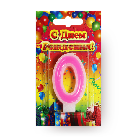 Свеча Цифры 0 Candles Asia