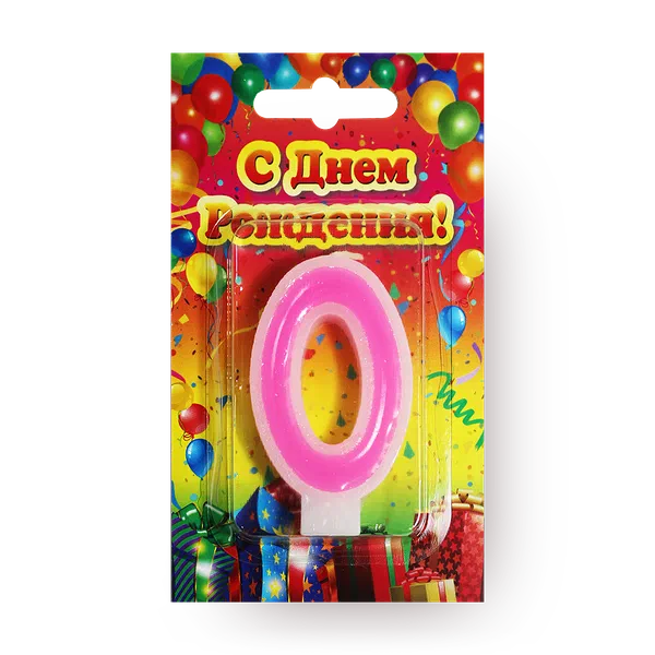 Свеча Цифры 0 Candles Asia