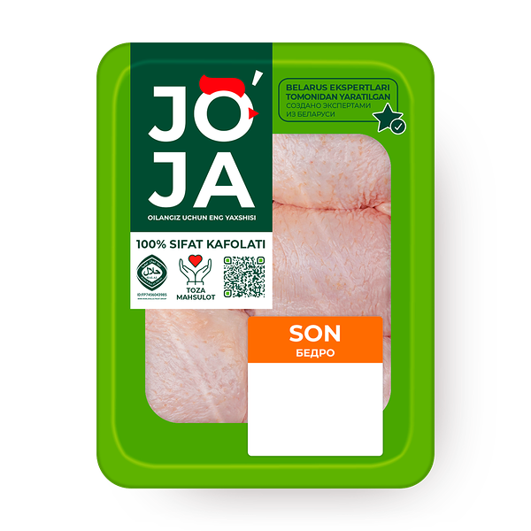 Бедро цыплёнка-бройлера Joja