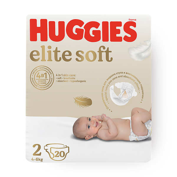 Подгузники Huggies Elite Soft №2