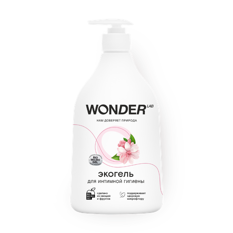 Экогель для интимной гигиены Wonder Lab