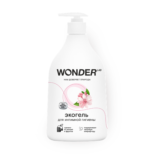 Экогель для интимной гигиены Wonder Lab