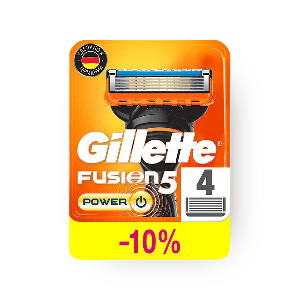 Кассеты Gillette Fusion 5 Power
