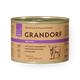 Консервы для собак Grandorf говядина