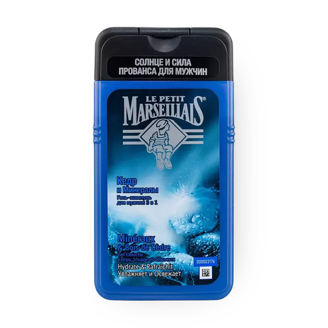 Гель для душа Le Petit Marseillais кедр и минералы