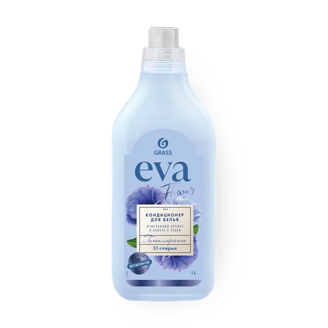 Кондиционер для белья Grass Eva Flower концентрат