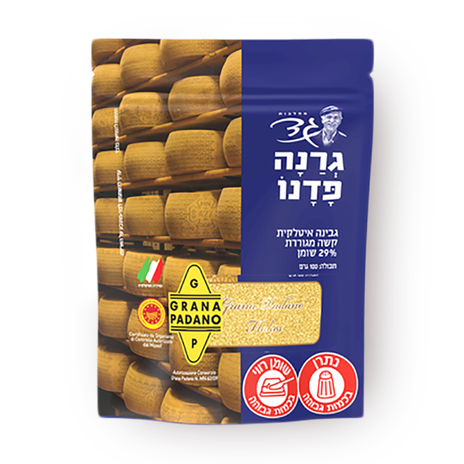 גד גרנה פדנו מגורדת