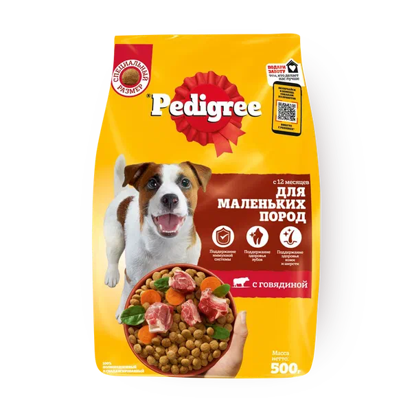 Сухой корм для взрослых собак малых пород Pedigree говядина
