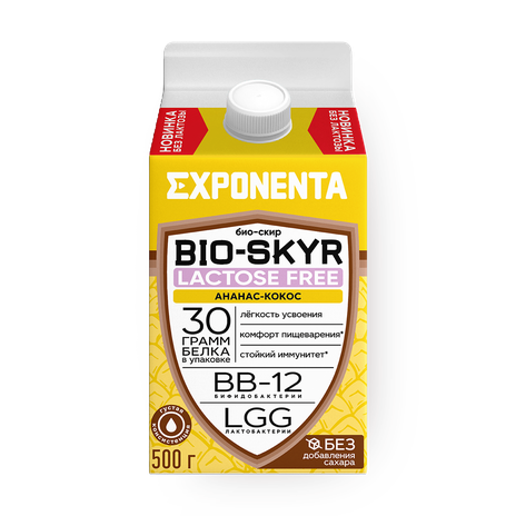 Напиток кисломолочный обезжиренный Exponenta Bio-Skyr 3 в 1 ананас-кокос