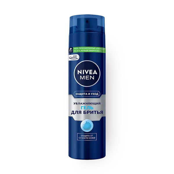 Гель для бритья Nivea Men Защита и уход увлажняющий