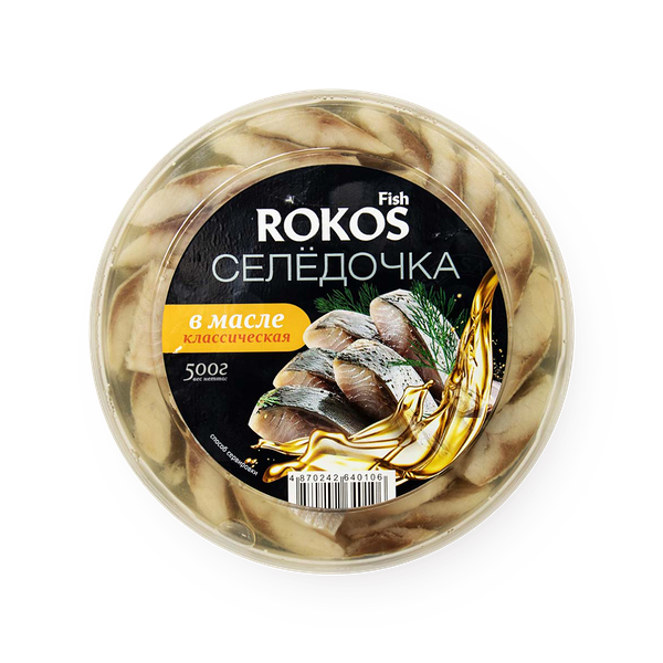 Селед­ка класси­ческая в масле Rokos fish