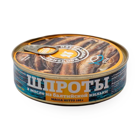 Шпроты из балтийской кильки «Морской риф» в масле