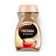 Кофе растворимый Crema Nescafe Classic