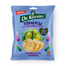 Корнер­сы оливко­вое масло и розма­рин Dr. Körner