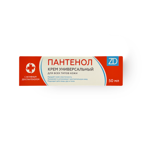Крем универсальный ZD Пантенол