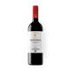 Вино Natureo Syrah