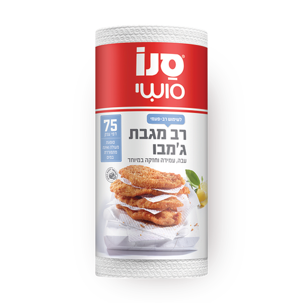 סנו סושי רב מגבת ג'מבו