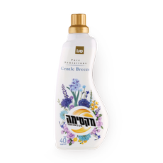 Maxima Gentel breeze fabric softener