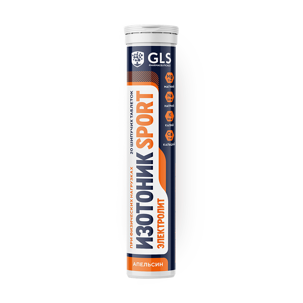 Изотоник электролит Gls Redjar Sport апельсин шипучие таблетки
