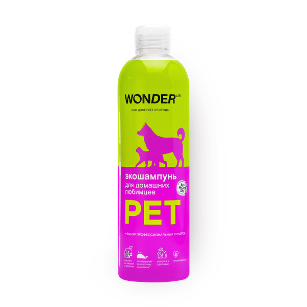 Экошампунь для животных Wonder Lab