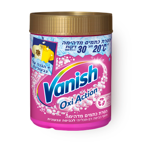 Vanish poweder laundry booster for colored clothes