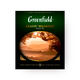 Чай чёрный Classic Breakfast Greenfield в пакетиках