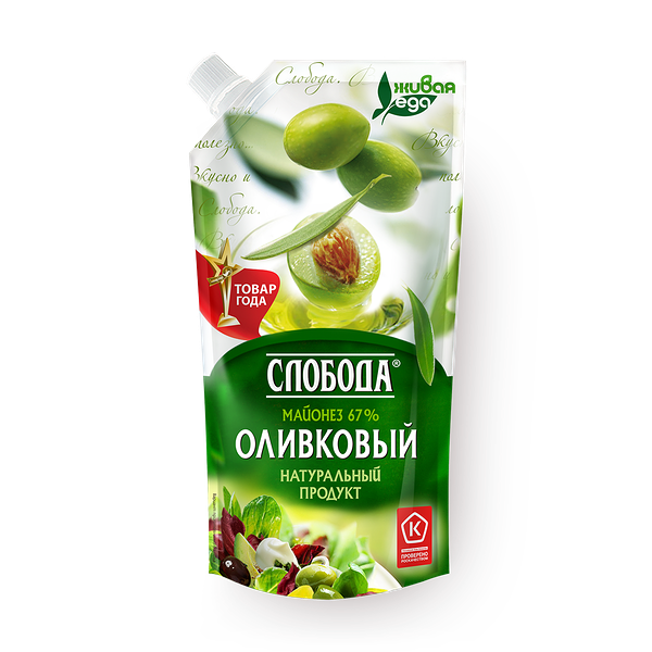 Майонез оливковый «Слобода» 67%