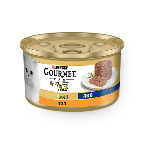 Gourmet Gold Wet Cat Food Feta Liver