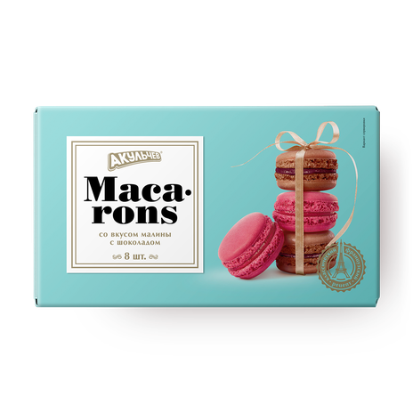 Пирожное «Акульчев» Macaron cо вкусом малины и шоколадом