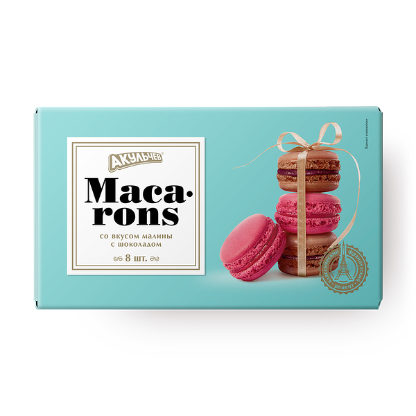 Пирожное «Акульчев» Macaron cо вкусом малины и шоколадом