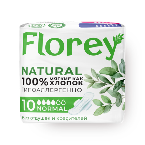 Прокладки гигиенические Florey Natural Normal