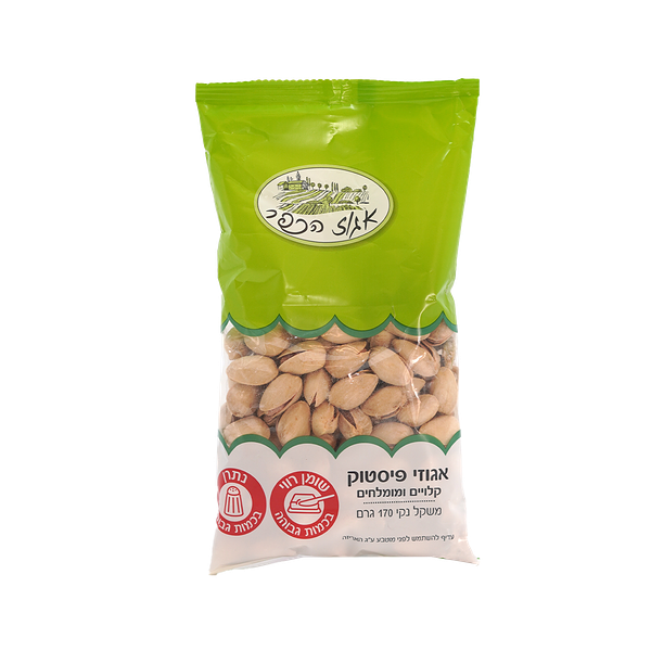 Egoz Hakfar Roasted and salted pistachios