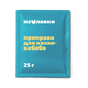 Приправа для казан-кебаба «Из Лавки»
