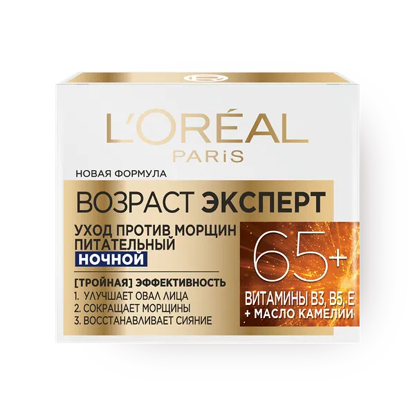 Крем для лица L'Oreal Возраст Эксперт 65+ ночной