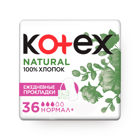 Прокладки ежедневные Kotex Natural Normal