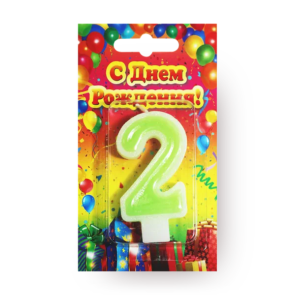 Свеча Цифры 2 Candles Asia