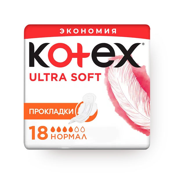 Прокладки гигиенические Kotex Soft Normal